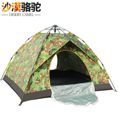 迷彩免搭建帐篷旅游露营帐篷休闲速开三人单层帐篷登山防雨水帐篷